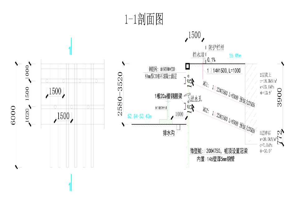 焦作工程设计